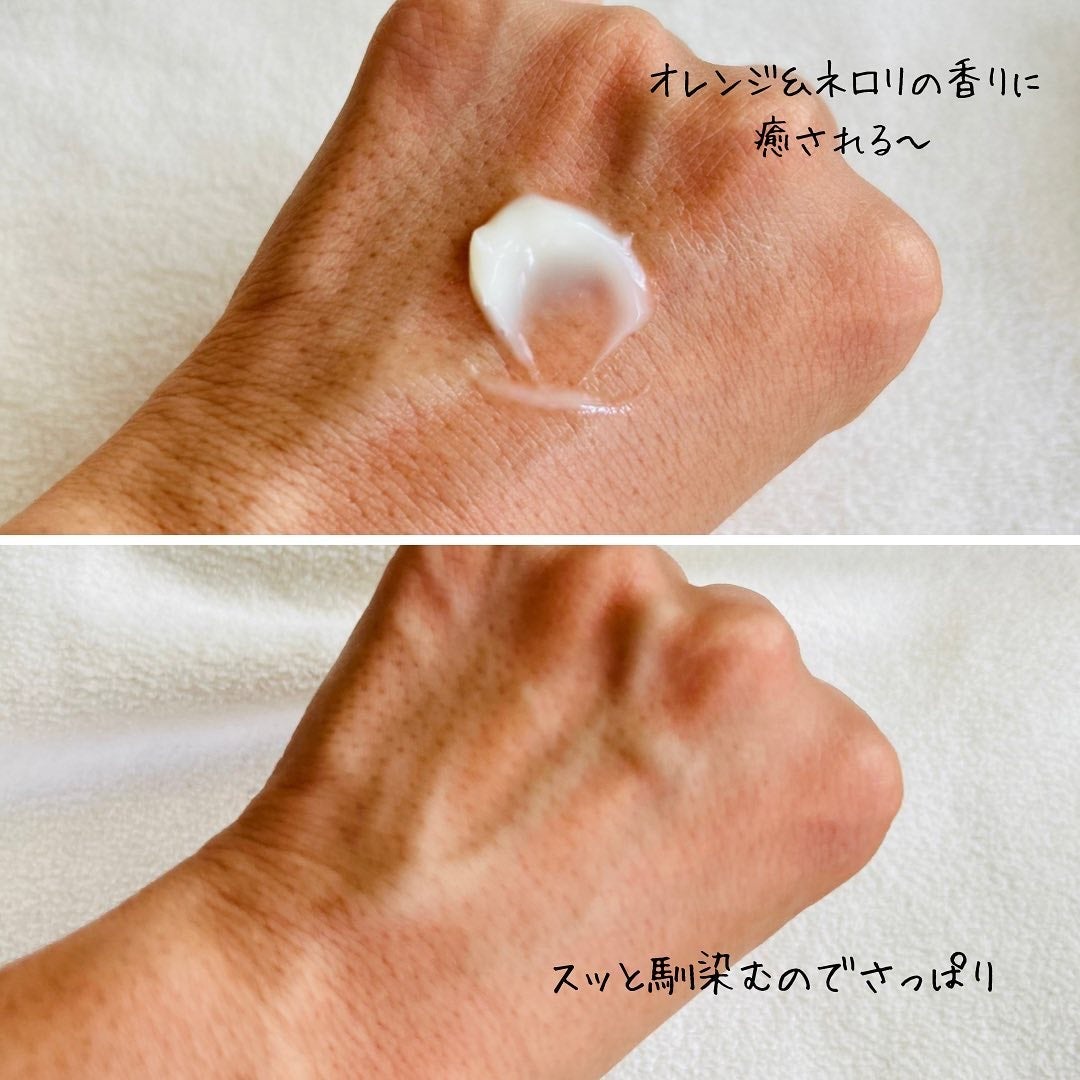 えむEMU美容編集部 on LIPS 「EMU美容編集部@otonajoshi_emuでは気分が上がる..」(8枚目)