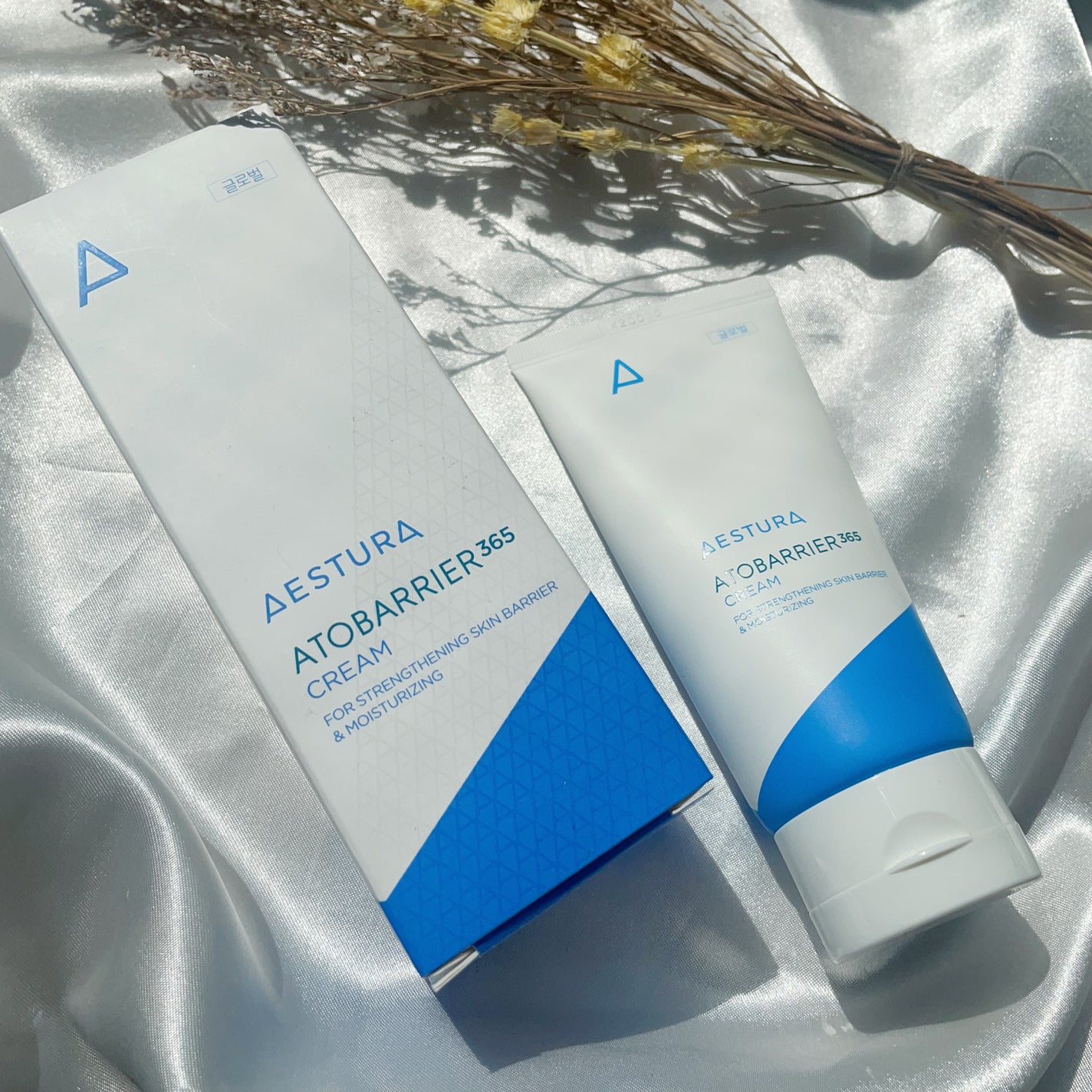 アトバリア365クリーム/AESTURA/フェイスクリームを使ったクチコミ(5枚目)