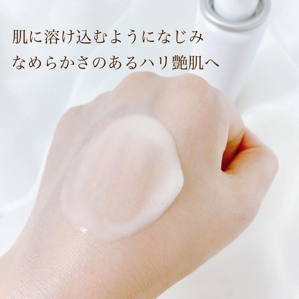 センサイ AS マイクロ ムース トリートメント s/SENSAI/化粧水を使ったクチコミ(5枚目)