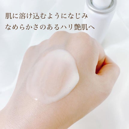 センサイ AS マイクロ ムース トリートメント s/SENSAI/化粧水を使ったクチコミ(5枚目)