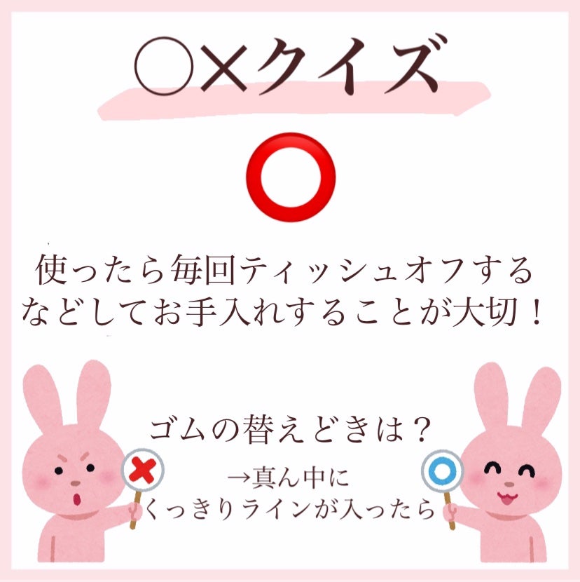 アイラッシュカーラー /SHISEIDO/ビューラーを使ったクチコミ(5枚目)