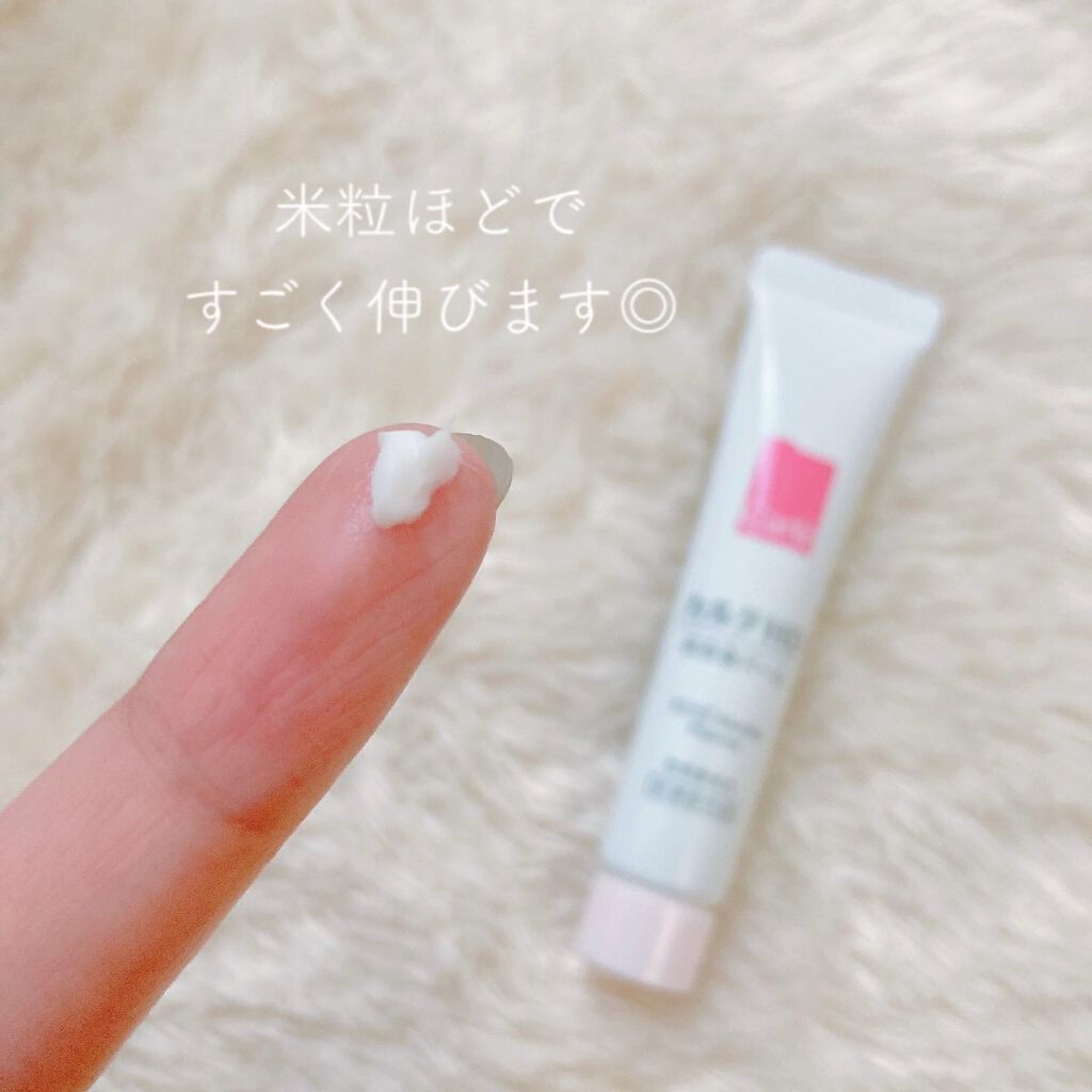 emma*フォロバ♡ on LIPS 「米粒大でしっかり保湿🙌✨カルテHDモイスチュアバーム🌸愛用して..」(2枚目)