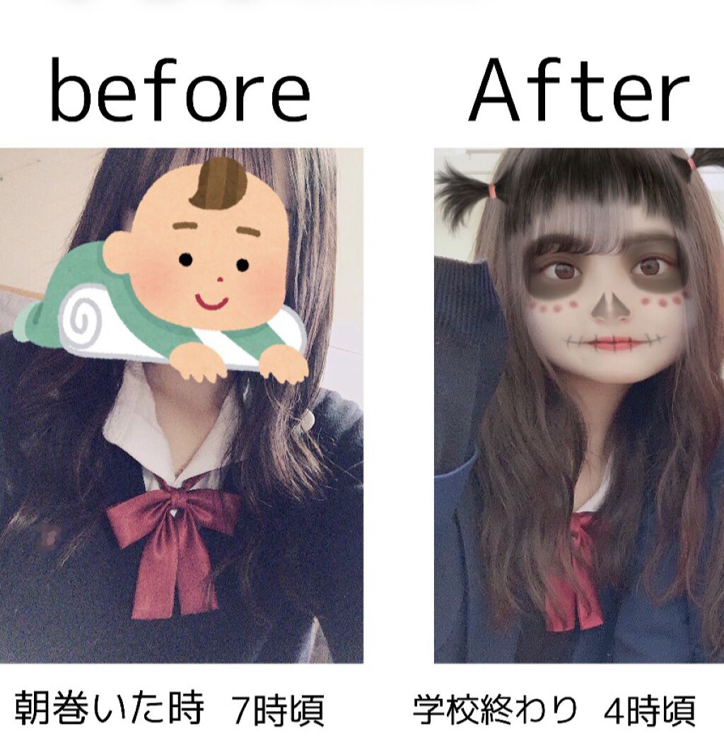 クリエイティブデザイン カールバウンス/CREATIVE DESIGN/ヘアミストを使ったクチコミ（3枚目）