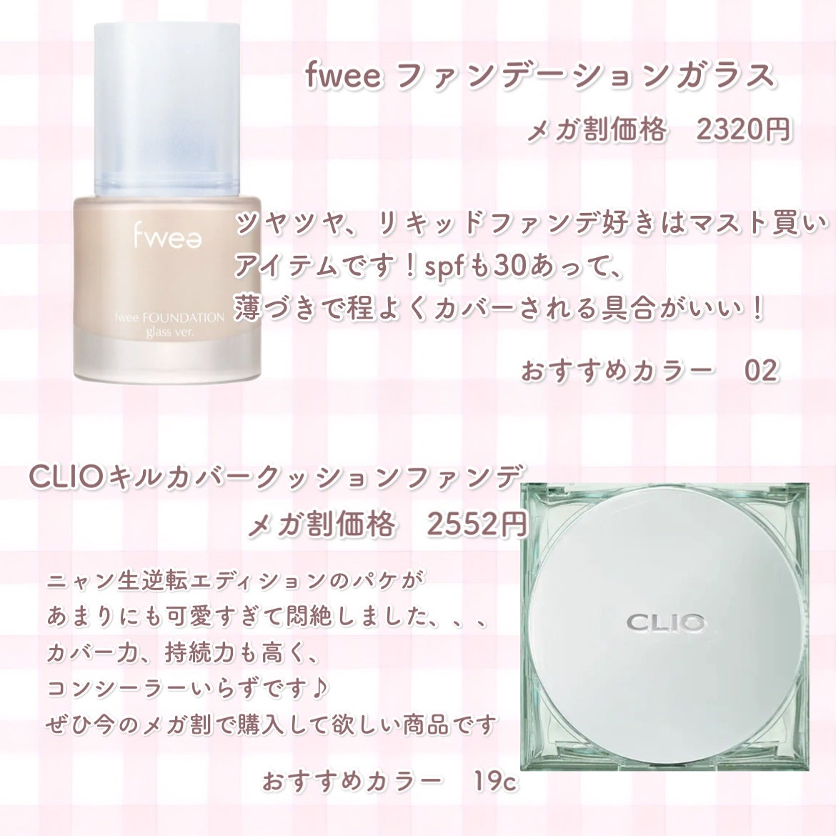 ソフトブラーリングアイパレット/wakemake/アイシャドウパレットを使ったクチコミ(4枚目)