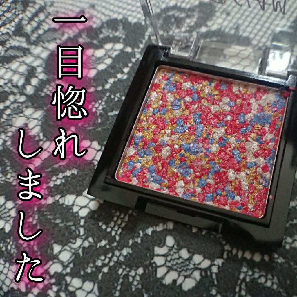 UR GLAM　MARBLE EYESHADOW 04/U R GLAM/単色アイシャドウを使ったクチコミ（1枚目）