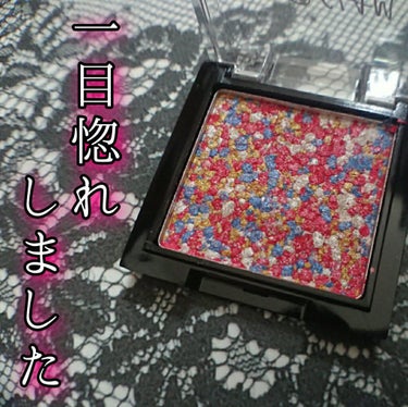 UR GLAM　MARBLE EYESHADOW/U R GLAM/シングルアイシャドウを使ったクチコミ（1枚目）