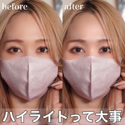 春姫 チークブラシ/DAISO/メイクブラシを使ったクチコミ(1枚目)