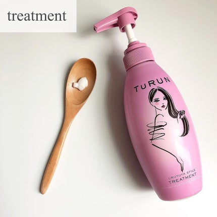 TuRUN ウルツヤスタイル シャンプー/トリートメント/STYLEE/市販シャンプーを使ったクチコミ(3枚目)