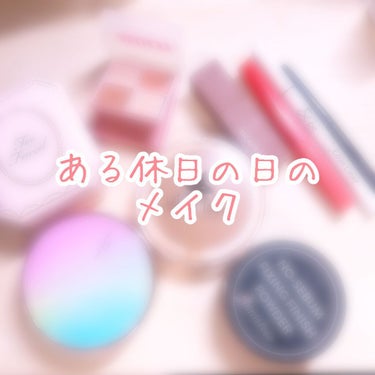 ダイヤモンドライト マルチユース ハイライター/Too Faced/ハイライトを使ったクチコミ（1枚目）