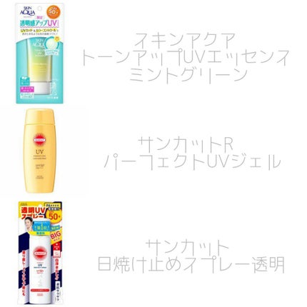 ホワイトマスクN/透明白肌/シートマスク・パックを使ったクチコミ(3枚目)