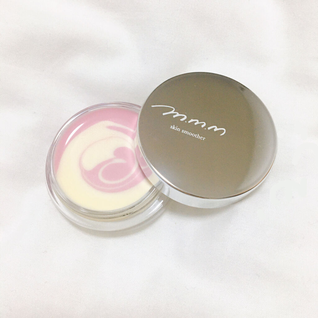 スキンスムーザー/m.m.m/化粧下地を使ったクチコミ（1枚目）