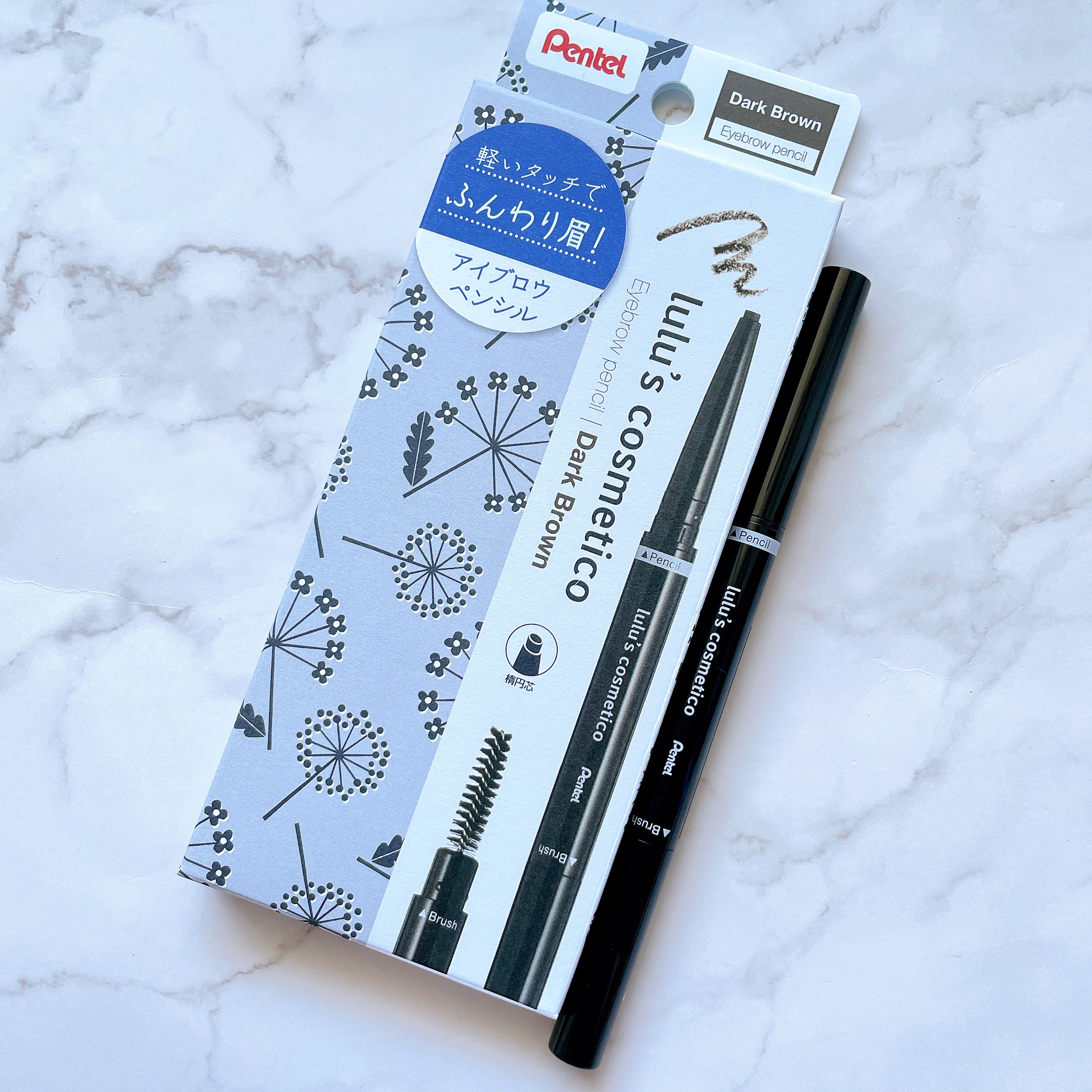 アイブロウペンシル/ルルズコスメティコ/アイブロウペンシルを使ったクチコミ（2枚目）