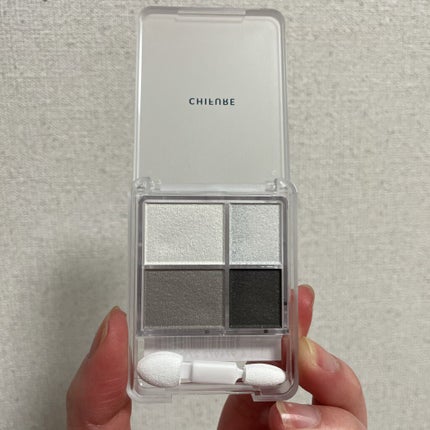 グラデーション アイシャドウ/ちふれ/アイシャドウパレットを使ったクチコミ(2枚目)