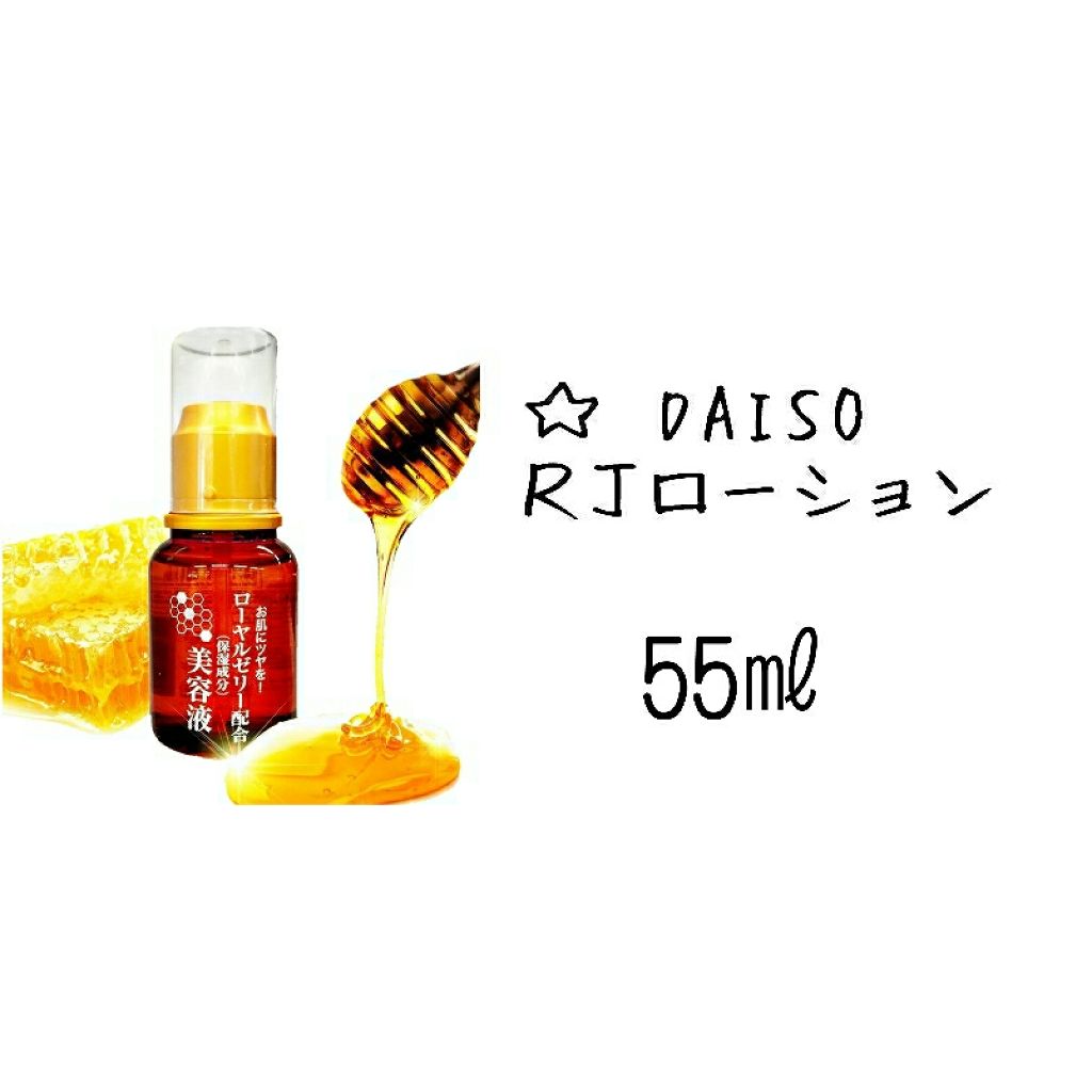 THE まつ毛美容液/UZU BY FLOWFUSHI/まつげ美容液を使ったクチコミ（3枚目）