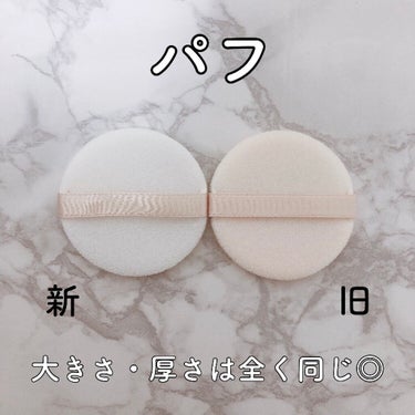 【旧品】マシュマロフィニッシュパウダー/キャンメイク/プレストパウダーを使ったクチコミ（2枚目）