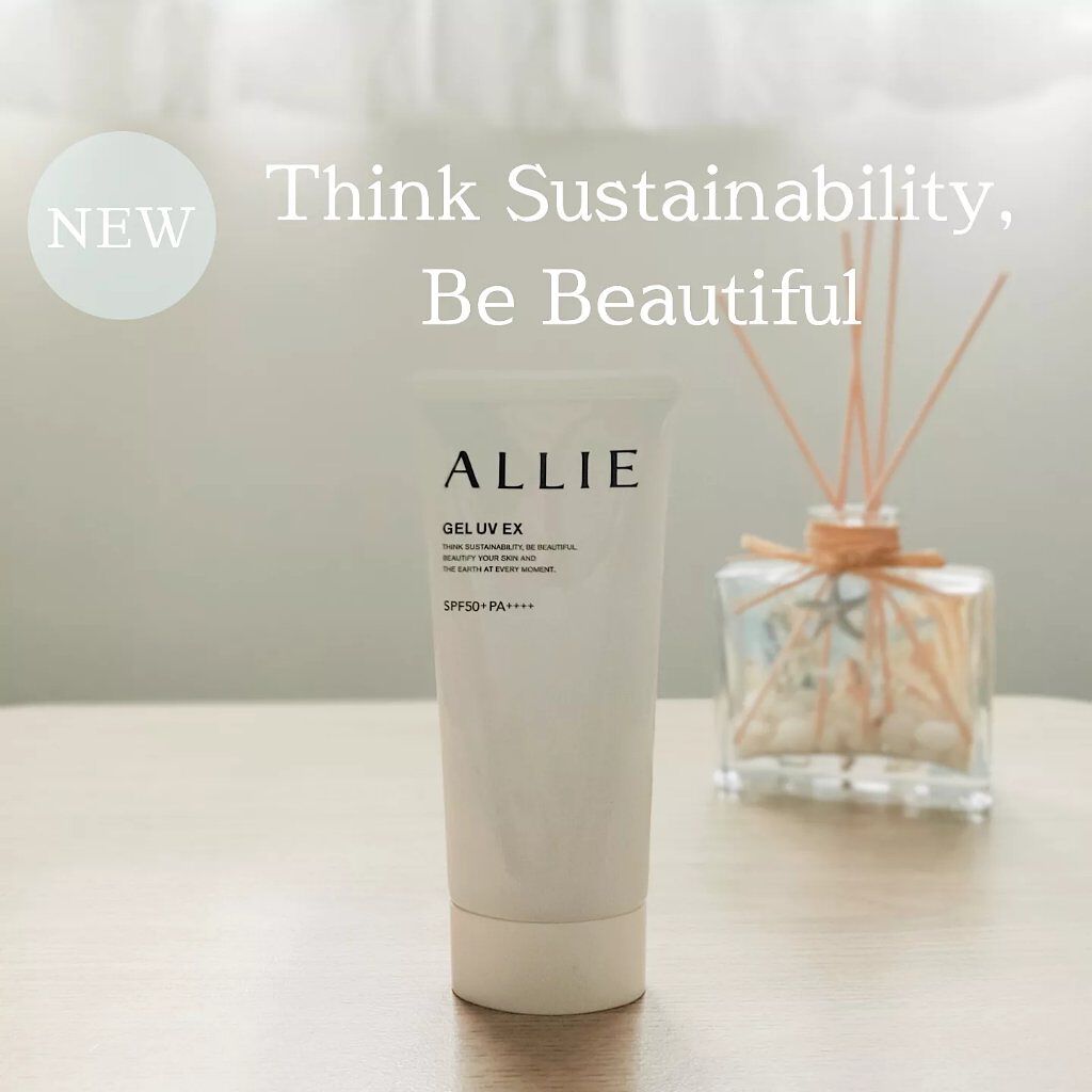 アリィー クロノビューティ ジェルUV EX/アリィー/日焼け止めジェルを使ったクチコミ(1枚目)