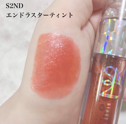 エンドラスターティント/S2ND/リップティントを使ったクチコミ(1枚目)
