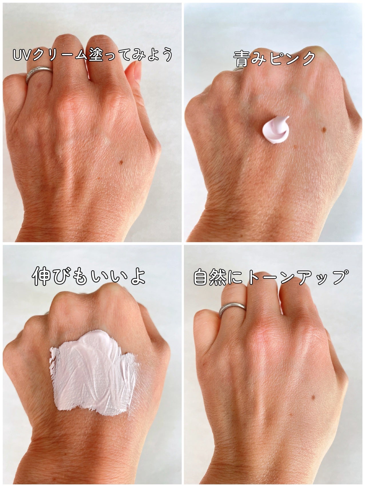 トーンアップスクラブパックP/CandyDoll/ボディスクラブを使ったクチコミ(4枚目)