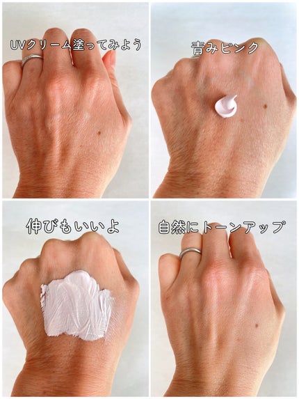 トーンアップスクラブパックP/CandyDoll/ボディスクラブを使ったクチコミ(4枚目)