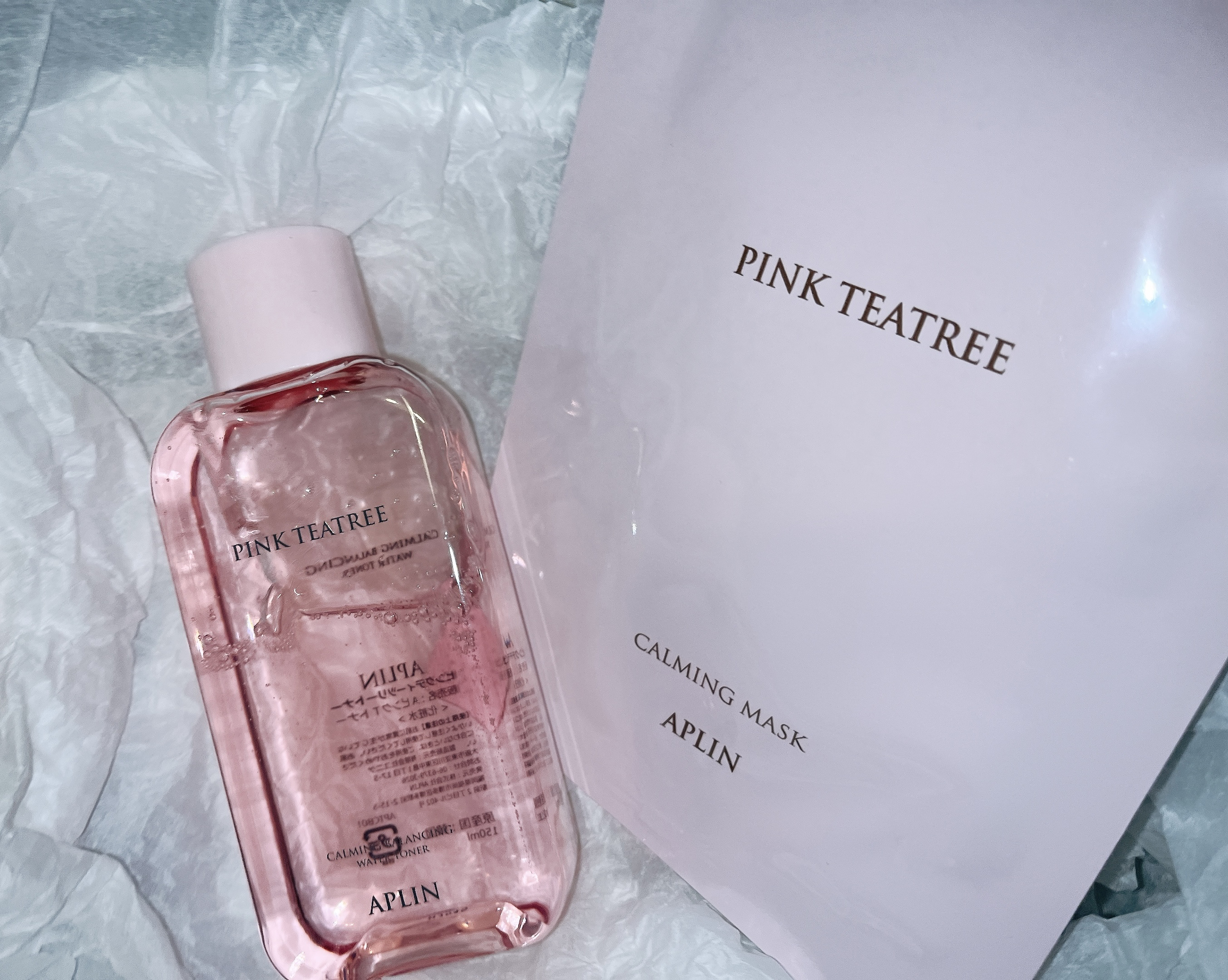 ピンクティーツリーマスクパック/APLIN/シートマスク・パックを使ったクチコミ（1枚目）