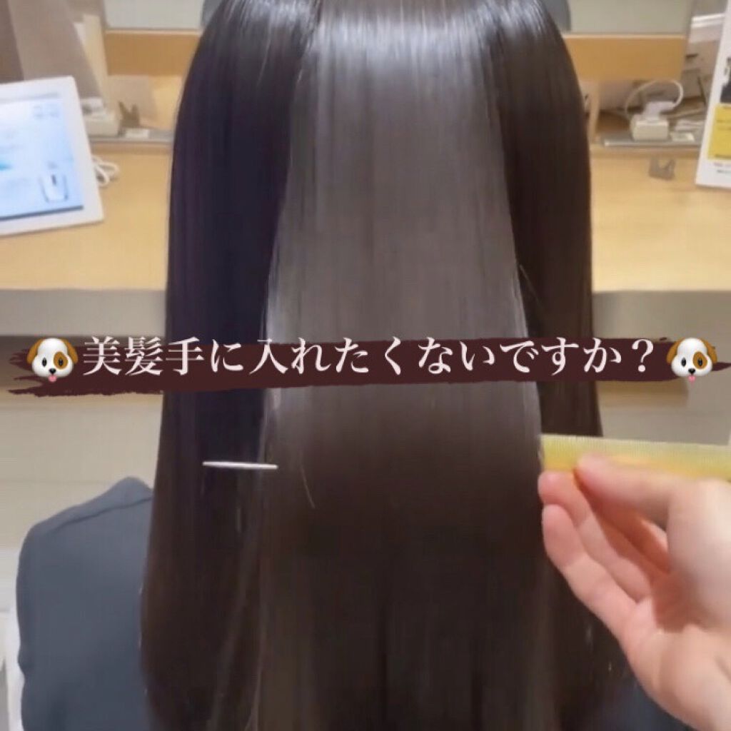 まとめ髪スティック スーパーホールド/マトメージュ/ヘアワックス・クリームを使ったクチコミ（1枚目）