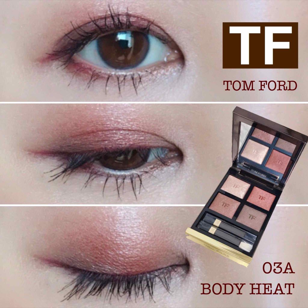 アイ カラー クォード/TOM FORD BEAUTY/アイシャドウパレットを使ったクチコミ(1枚目)