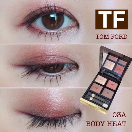 トムフォード アイシャドウ アイライナー 3個まとめて TOM FORD BEAUTYのメイクアップ アイ カラー クォード