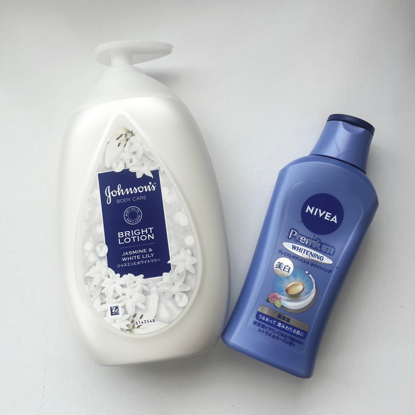 プレミアムボディミルク ホワイトニング【医薬部外品】 /ニベア/ボディミルクを使ったクチコミ(1枚目)