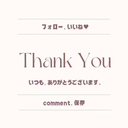 イリュン コラーゲンモイスチャーリップマスク/illuN/リップマスクを使ったクチコミ(6枚目)