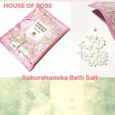 桜ほの香 バスソルト/ハウス オブ ローゼ/入浴剤を使ったクチコミ（1枚目）