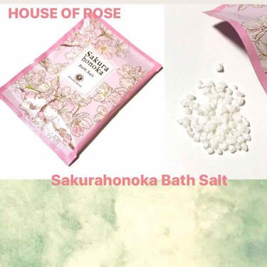 ハウス オブ ローゼ 桜ほの香 バスソルトのクチコミ「•HOUSE OF ROSE•
桜ほの香 バスソルト

特徴
去年春の人気商品の再販なので期間.....」（1枚目）