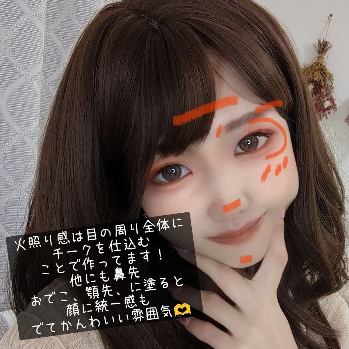 チーク ポップ/CLINIQUE/パウダーチークを使ったクチコミ(4枚目)