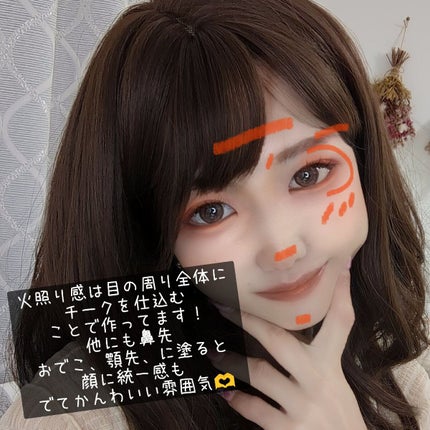 チーク ポップ/CLINIQUE/パウダーチークを使ったクチコミ(4枚目)