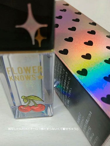 Cherry Love グリッター リキッドアイシャドウ P02 Diamond Stars/FlowerKnows/リキッドアイシャドウの画像