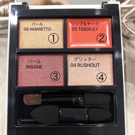 MY MIXED PALETTE 4色カスタムパレット/MN/マルチパレットを使ったクチコミ(4枚目)