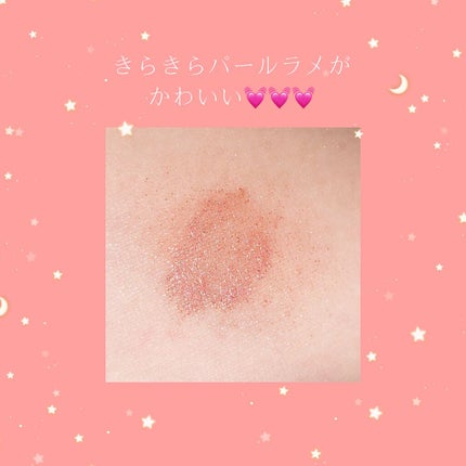 エテュセ アイエディション(リキッドカラー)/ettusais/リキッドアイシャドウを使ったクチコミ(3枚目)