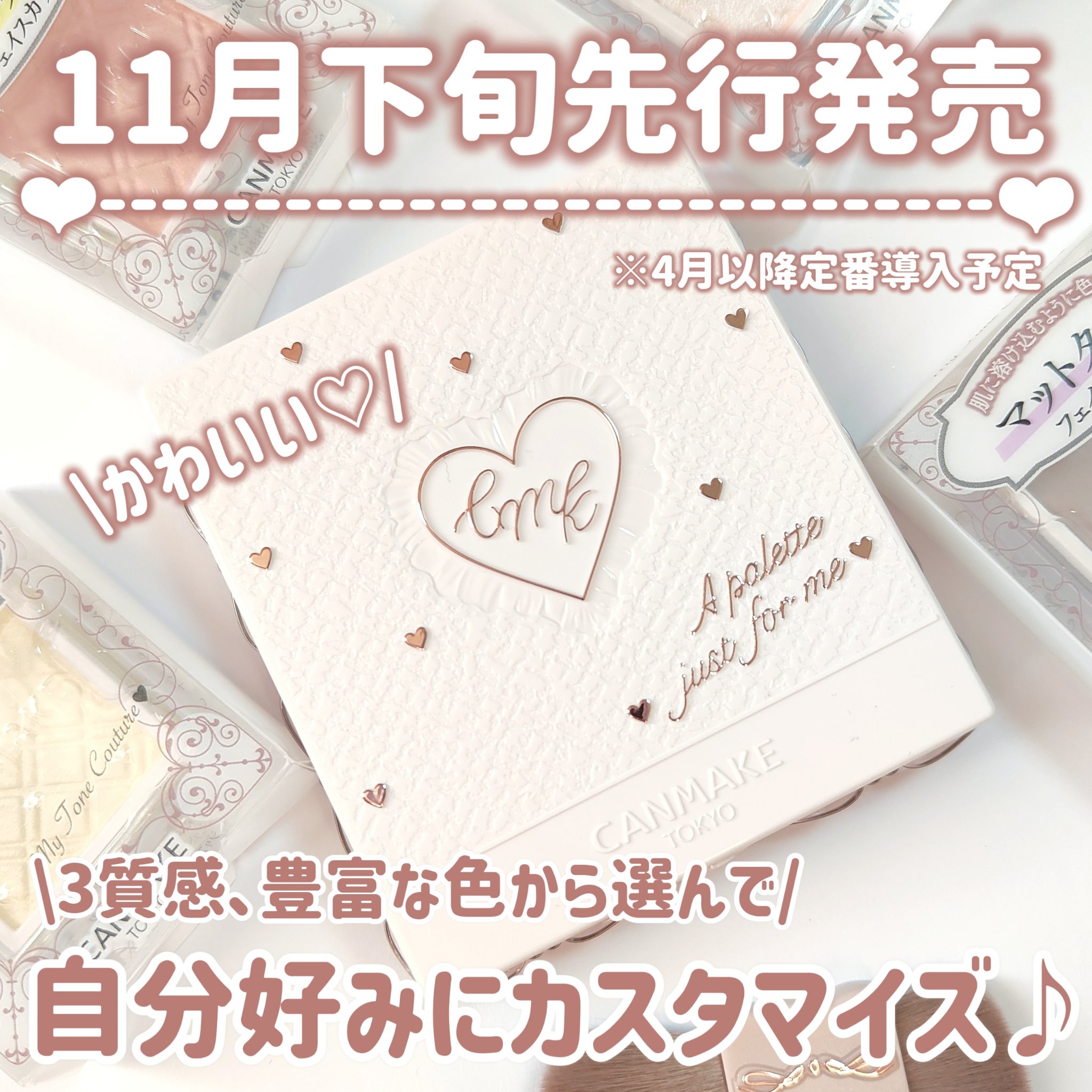 バディーデュオブラシ/キャンメイク/メイクブラシを使ったクチコミ（2枚目）