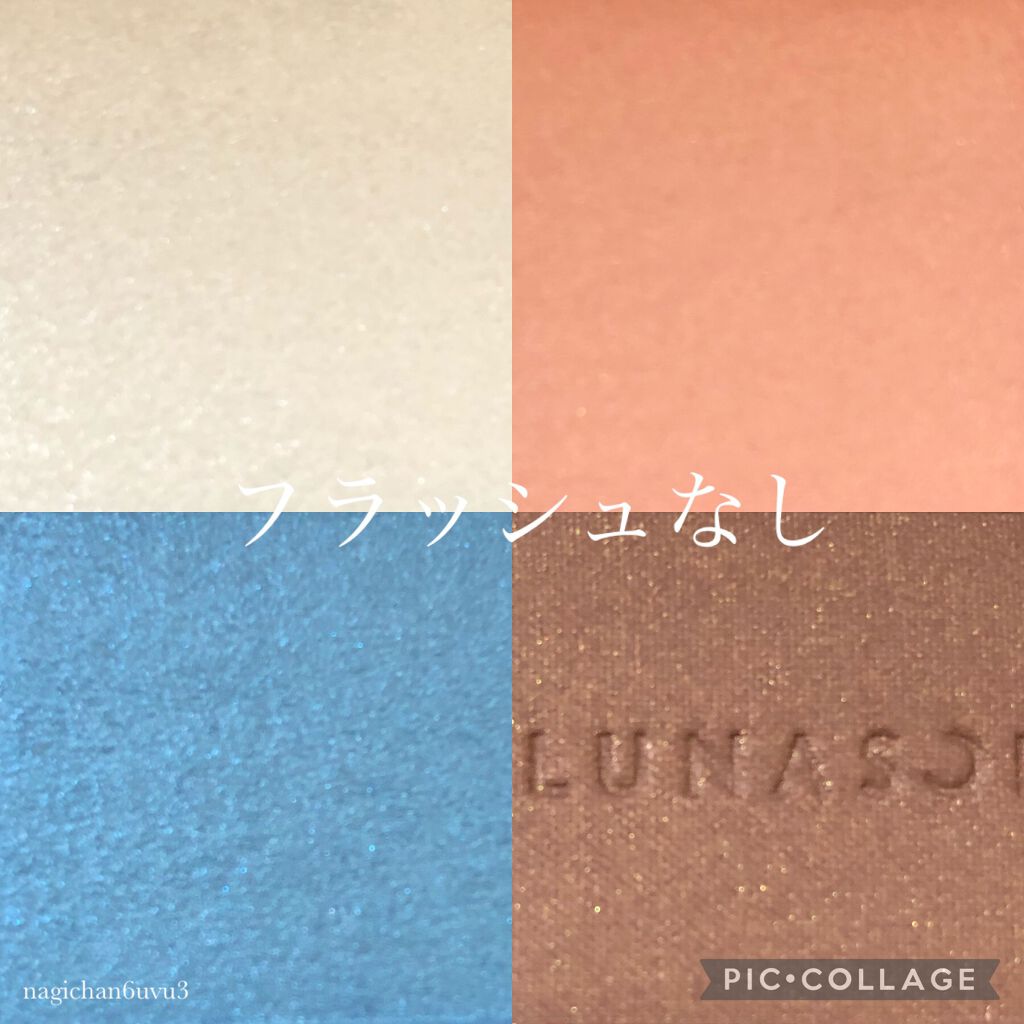 アイカラーレーション/LUNASOL/アイシャドウパレットを使ったクチコミ(2枚目)