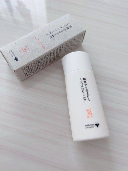 植物から生まれたミツバチUVミルク/アピセラピーコスメティクス/日焼け止めミルクを使ったクチコミ(2枚目)