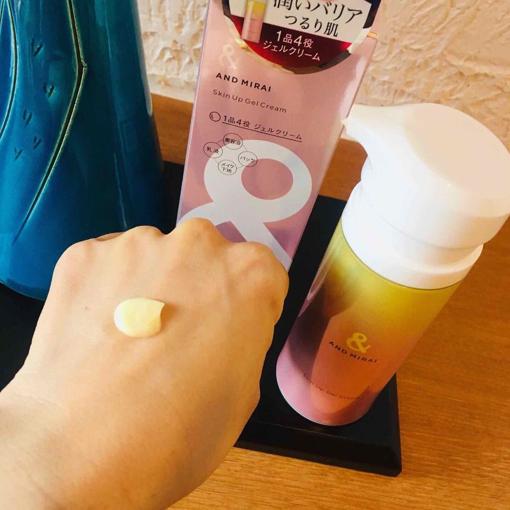 アンドミライ スキンアップジェルクリーム/ファンケル/オールインワン化粧品を使ったクチコミ（2枚目）