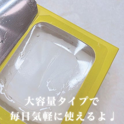 ルルルン ハイドラ V マスク/ルルルン/シートマスク・パックを使ったクチコミ(2枚目)