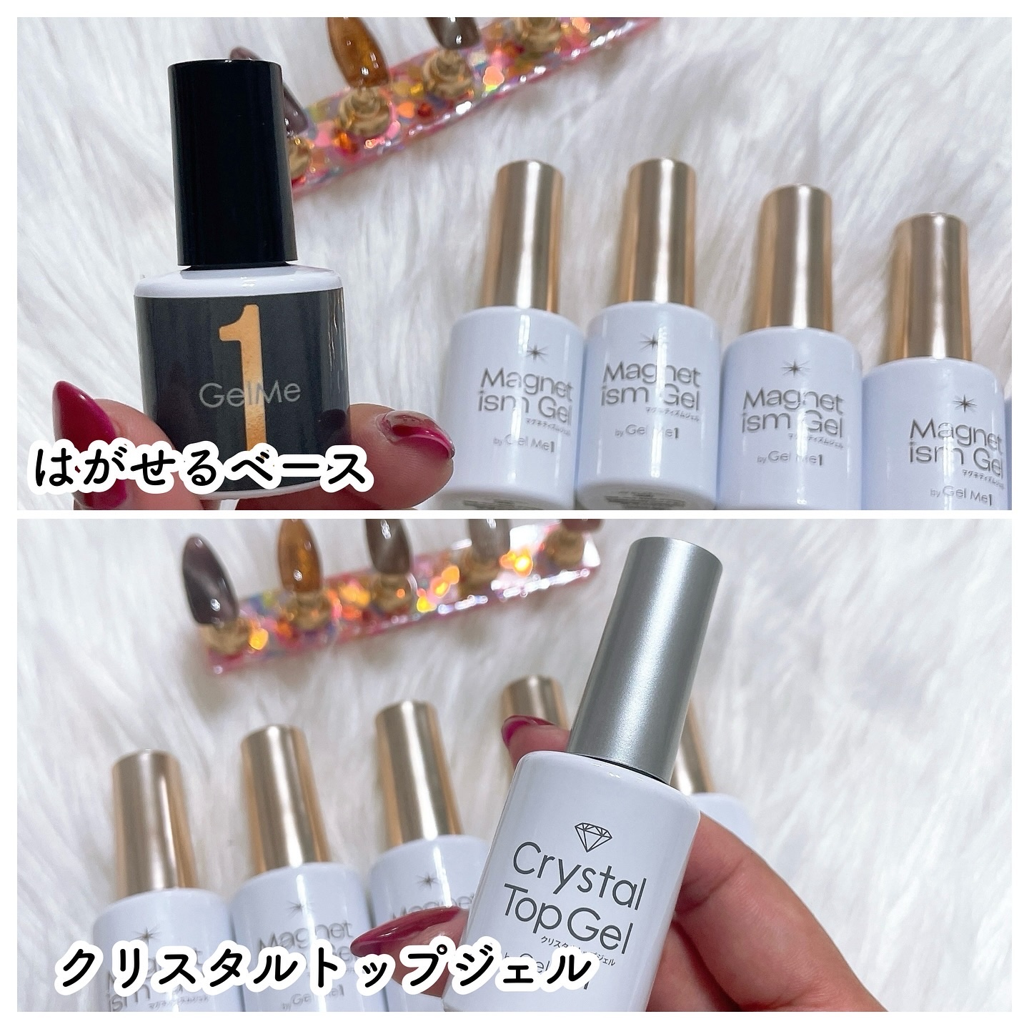 マグネティズムジェル バイ ジェルミーワン/ジェルミーワン/マニキュアを使ったクチコミ（3枚目）