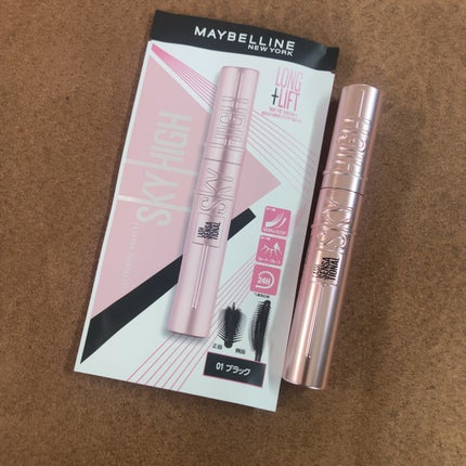 スカイハイ/MAYBELLINE NEW YORK/マスカラを使ったクチコミ(2枚目)