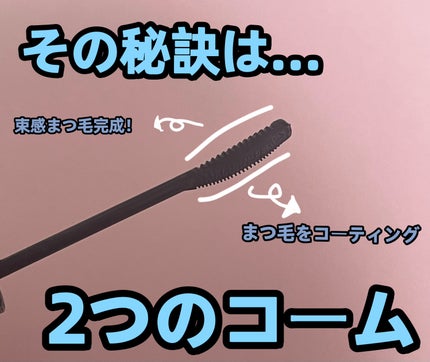 MOLAK 1day/MOLAK/ワンデー(1DAY)カラコンを使ったクチコミ(2枚目)