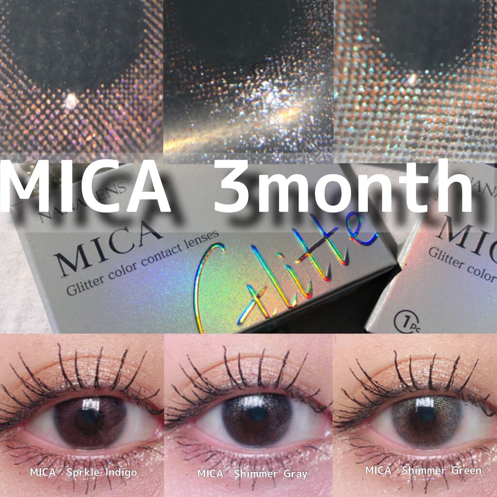 MICA.3month/NANA LENS/カラーコンタクトレンズを使ったクチコミ(1枚目)