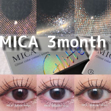 MICA.3month/NANA LENS/カラーコンタクトレンズを使ったクチコミ（1枚目）