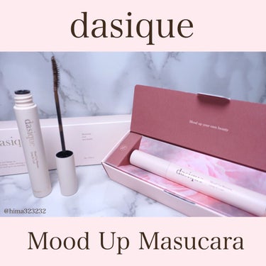 ムードアップマスカラ ロング&カール/dasique/マスカラを使ったクチコミ（5枚目）