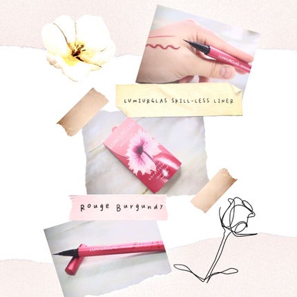 スキルレスライナー/LUMIURGLAS/リキッドアイライナーを使ったクチコミ(1枚目)