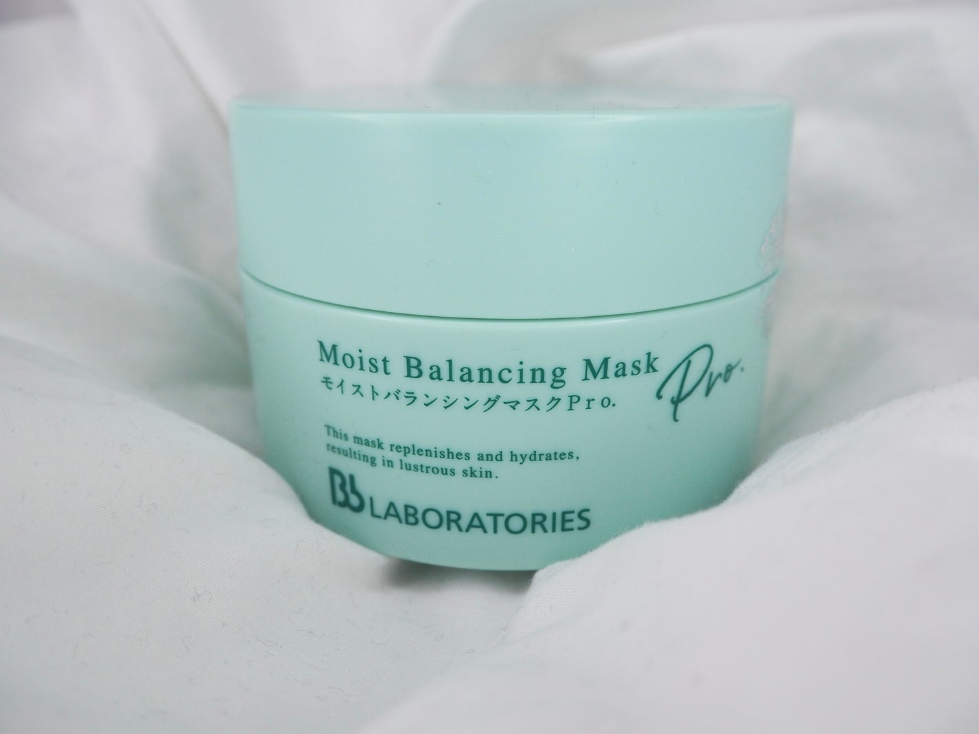 モイストバランシングマスクPro./ビービーラボラトリーズ/洗い流すパック・マスクを使ったクチコミ(1枚目)