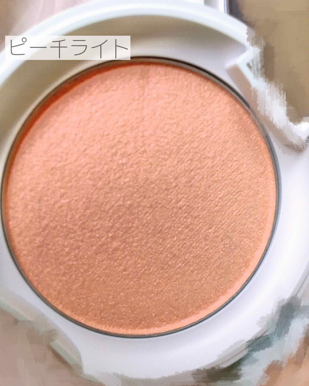 16 MOCHI PACT  クリームライト/16BRAND/クリーム・エマルジョンファンデーションを使ったクチコミ（3枚目）